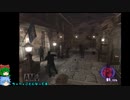 アウトブレイクファイル２ゆっくり実況プレイ・いまさら初見バイオパート125