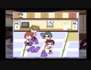 ぼくのわたしの美男学　#9【ときメモGS1】