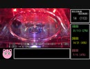 【パチンコ実機】天龍∞ VS7000【1段目 Part.3】