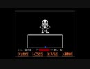 【UNDERTALE】すべて滅ぼす旅part4【3週目】