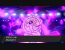 【ポケモン剣盾】ダブルバトル布教ランクマ 8【デスバーン】