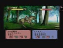 ティア淫夢サーガ　下北沢英雄戦記.mp3