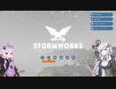 兎と星のStormWorks 01 【VOICEROID実況】