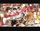 【伝説の旅人】放浪記 21箇所目  EX2ミクサ【お前は誰だ！→メテおじでーす】