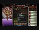 【手動】Cookie Clicker v2.019  235/366 令和元年 12月21日