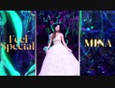 TWICE 　Mina FEEL SPECIAL Vertical Cam
