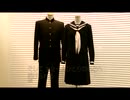 ホモと学ぶ学生服ができるまで
