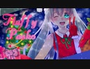 【Vocaloid】Fluffy Pasko【くりすます】