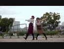 【RIKU・ぴた】ポジティブ☆ダンスタイム 踊ってみた