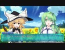 ロータスラビリンスを楽しもう！【実況】２３回目