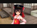 【東方MMD】霊夢の駅長さん
