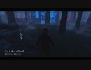 [ゆっくり実況プレイ] Dead by こいここ 04 [Dead by Daylight]