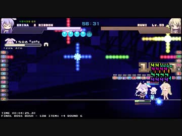 Rabi-Ribi Final Boss Rush - DPS 10,231