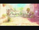 [刀剣乱舞]アトリエはせべ Lv1[偽実況]