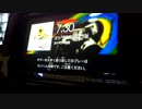 GITADORA　NEX＋AGE　ギターを普通にプレイ　その１２