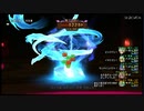 （ブシクレ実況）ドラクエⅩ　万魔の塔　パート２（完結編）