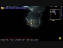 #8テラリア・下ﾈﾀ実況【２日目】