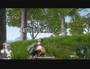 【PUBG LITEで、せめて一杯のドン勝を！】続縛りプレイ【PUBG LITE 実況】
