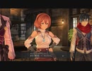 【VOICEROID実況】イースⅨを初見なのにINFERNOではじめたようですPart24