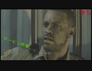 [実況]ゲンのBIOHAZARD RE 2　#5