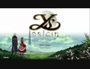 イース・オリジン【PS4版】初見プレイ #7