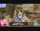 【VOICEROID実況】機動戦犯GUNDUMオンライン　#6