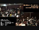 【よしうーオフ４】お願いマッスルを吹奏楽で演奏してみた【音工房Yoshiuh】