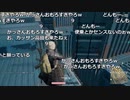 【OPR】布団ちゃんのPUBG part285【2017/09/03】