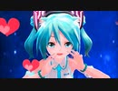 【初音ミク】 惑星ループ 【MMD-PV】