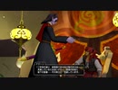 [DQX] 一応実況プレイかも！ Ver5.0 いばらの巫女と滅びの神 -22
