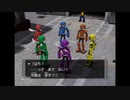 ダークスナッチの世界へ　ポケモンXDをコンビ実況！part4