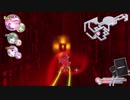 【幻走スカイドリフト】謎の「チカラ」を追いかけろ【キャンペーン】 Part２