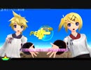 【Project DIVA F2nd EDIT】旅立つキミに贈る歌【譜面＋ＰＶ】