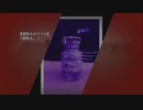 【実況】クローズド・ナイトメアをちょくちょく進める。part4