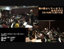 【よしうーオフ４】ヒャダインのじょーじょーゆーじょーを吹奏楽で演奏してみた【音工房Yoshiuh】
