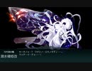 【艦これ 2019秋】乙 E5 ダバオ沖哨戒線 - 戦力ゲージ１【進撃！第二次作戦「南方作戦」】