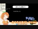 【みんなのリズム天国】 花寄女子寮花丸はれる　激闘！リミックス7！！
