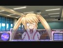 この大自然を心ゆくまで謳歌するRewrite_Harvest_festa!　実況プレイ15