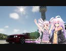 【The Crew2】ついなとあかりのアメリカドライブラジオ #11