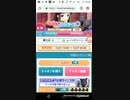 おねがいハンターズ[19/12]　Part7　編集ナシ