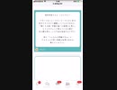 【質問箱開け】雑談配信アーカイブ【柏木知夜】