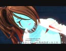 お姉チャンバラORIGIN[VIOLENT]　試し斬り其の伍[CHAPTER06&07]