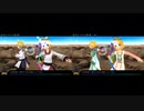 【Project DIVA F2nd EDIT】旅立つキミに贈る歌【譜面＋ＰＶ】／全難易度
