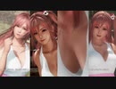 【DOA6】ほのかちゃんがめっちゃ遊んでくれた！【実況なし】