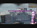 敵艦隊に肉薄雷撃をするゆかりさん【Warthunder】