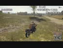 【OPR】布団ちゃんのPUBG part289【2017/09/04】