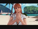 【DOAX3F】着替え成功かすみ編