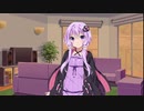 掃除をするゆかりさん