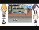 刀剣乱舞偽実況　ビビリ組の虚ろ町ののばら1