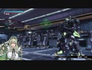 【メムノス】おじいちの戦い_第１１回【推定限界】